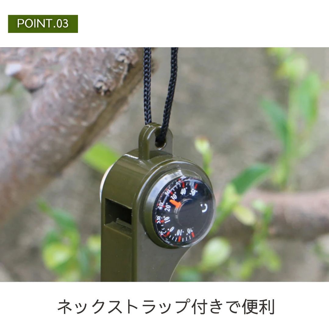 アウトドア用品 その他 | 熊よけ多機能ホイッスル：方位磁石・温度計付き、軽量でオールシーズン対応