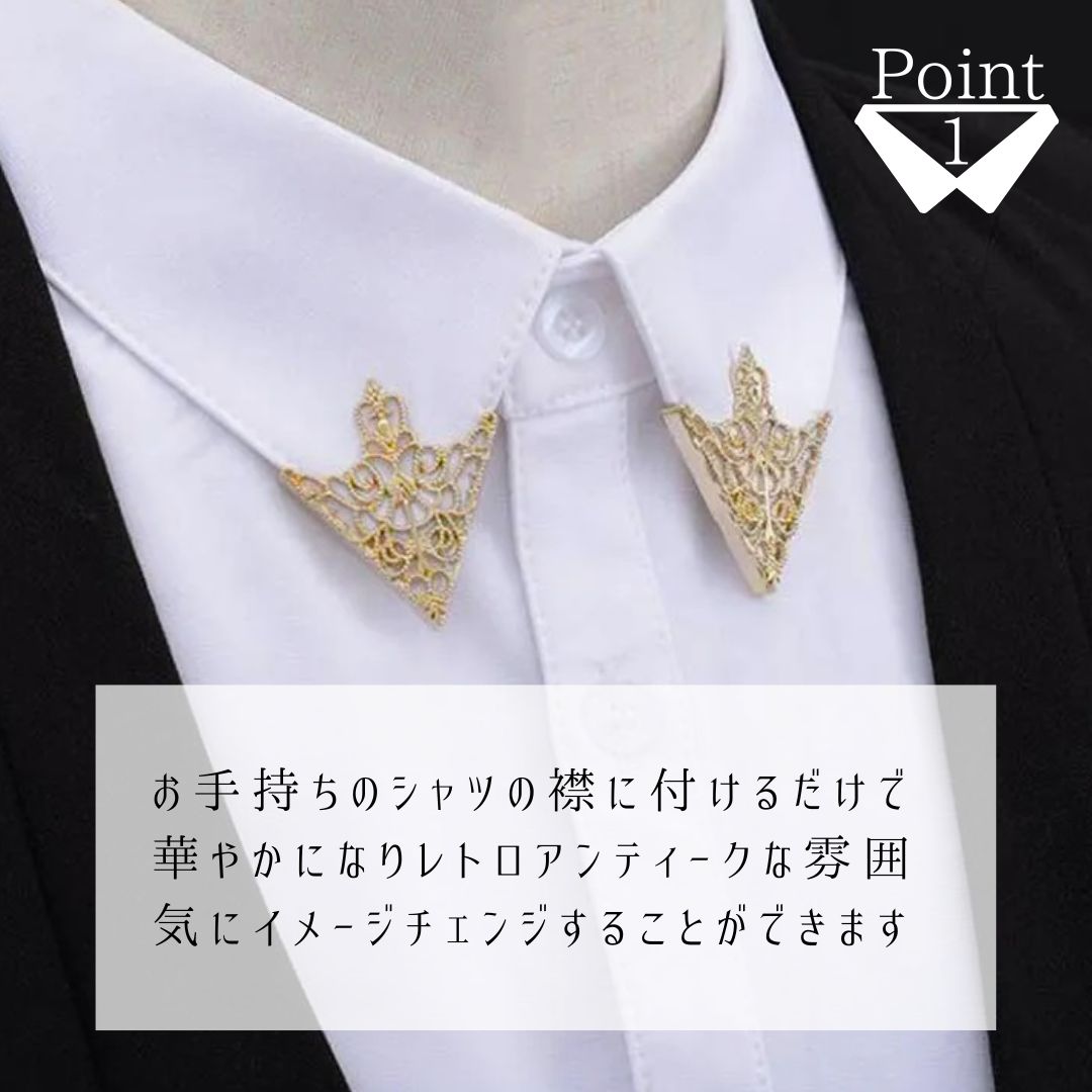 アクセサリー その他 | トライアングル襟ピンブローチセット メンズ・レディース兼用