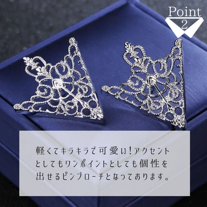 アクセサリー その他 | トライアングル襟ピンブローチセット メンズ・レディース兼用