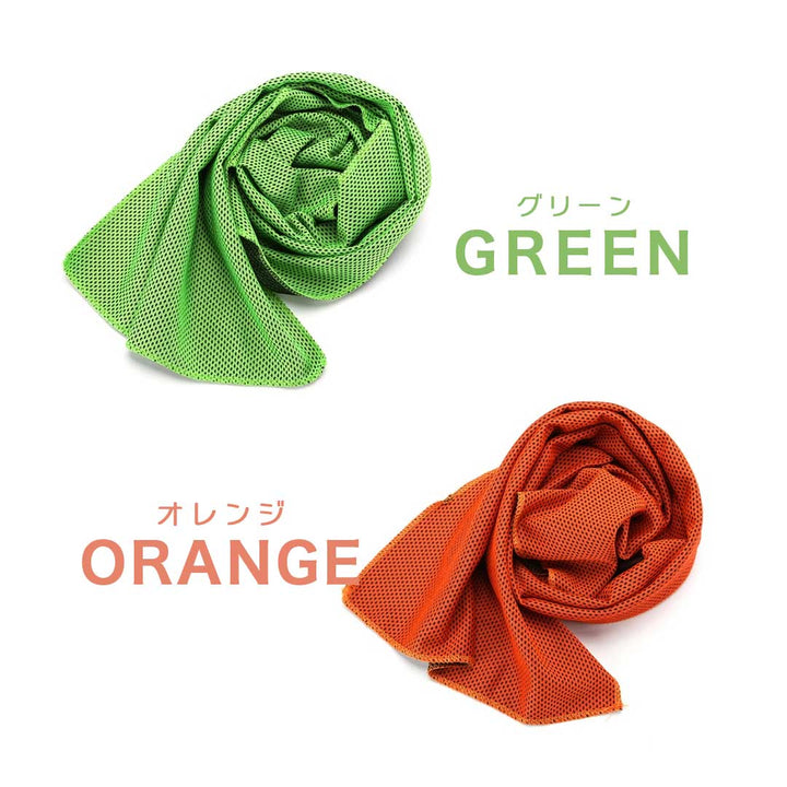 アウトドア用品 その他 | クールタオル3枚セット 冷感・速乾 全5色【ジム/アウトドア/スポーツ向け】
