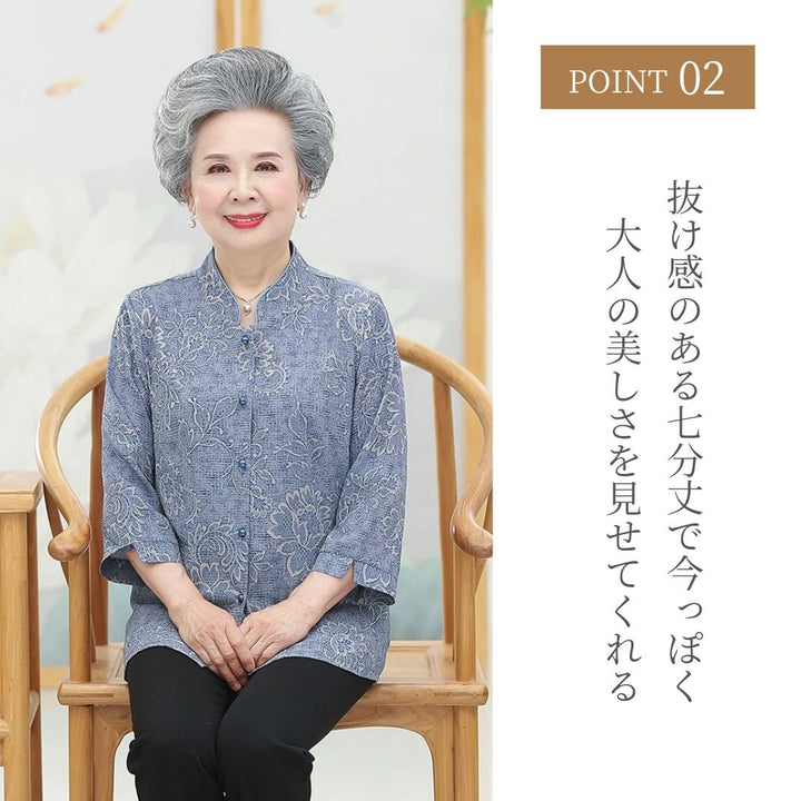 小物 その他 | エレガントシャツ&タイムレスブラックパンツ 上下セット レディース