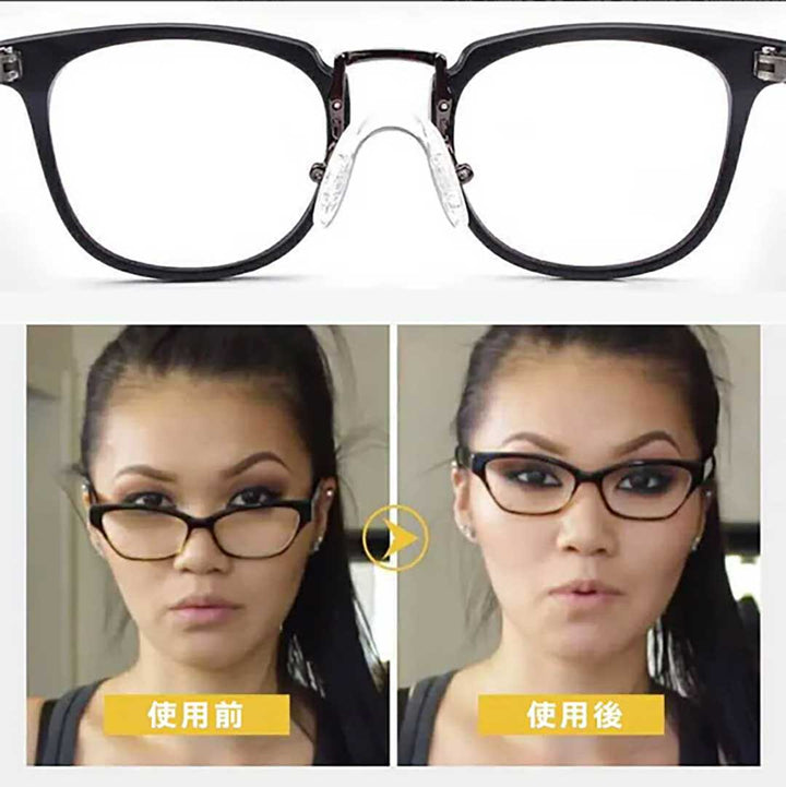 雑貨 その他 | 子供用メガネズレ防止シリコンパッド