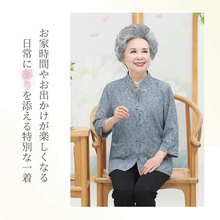 小物 その他 | エレガントシャツ&タイムレスブラックパンツ 上下セット レディース