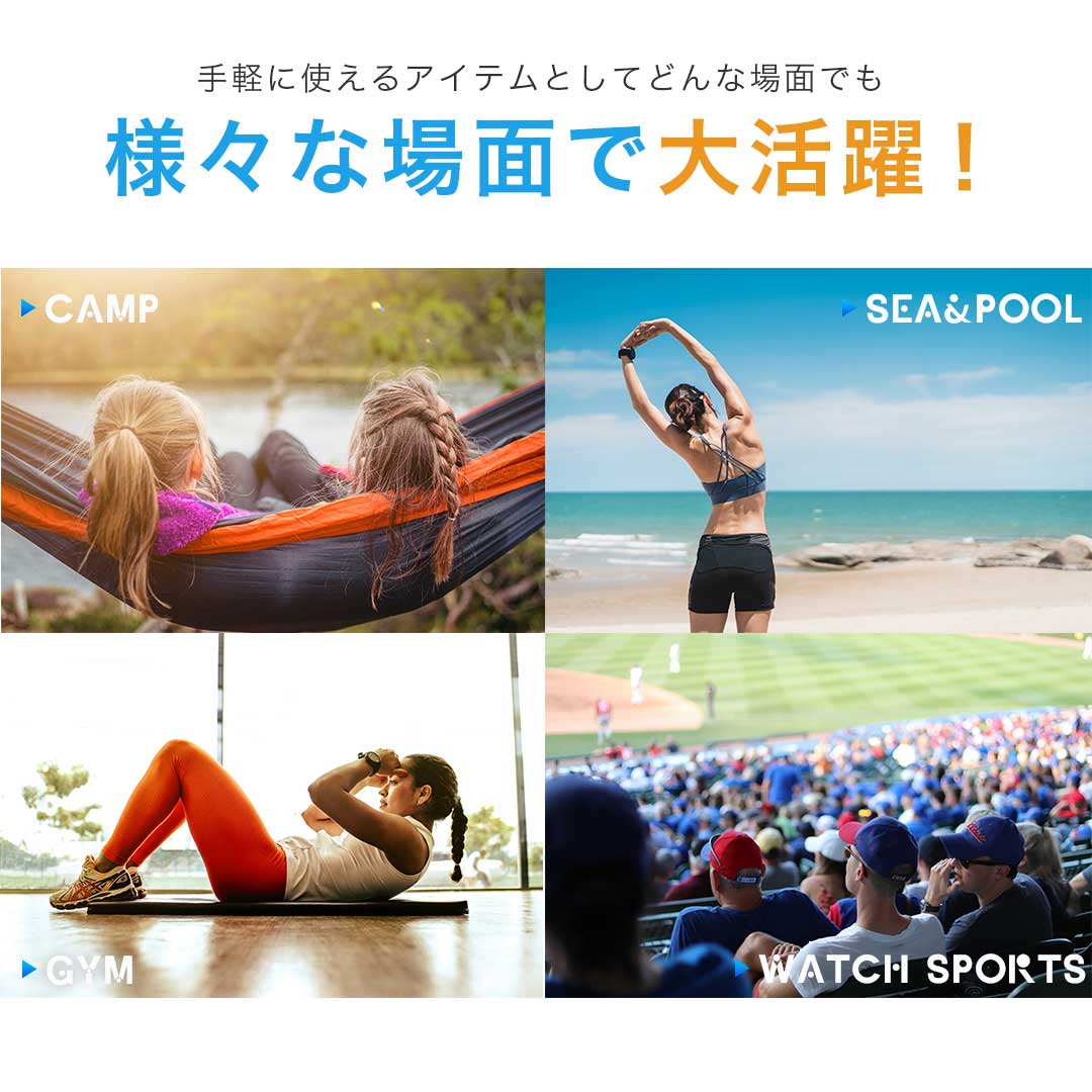 アウトドア用品 その他 | クールタオル6枚セット 速乾・冷感 for スポーツ・アウトドア