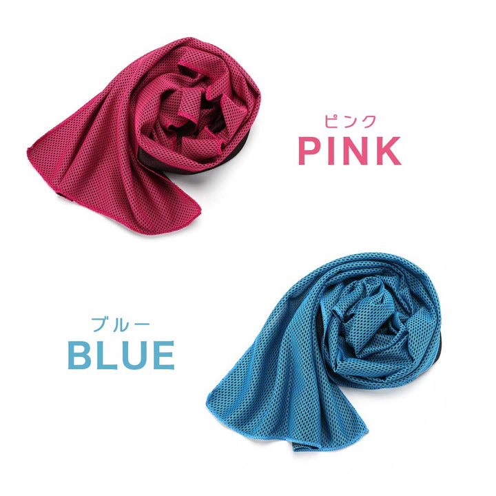 アウトドア用品 その他 | クールタオル6枚セット 速乾・冷感 for スポーツ・アウトドア