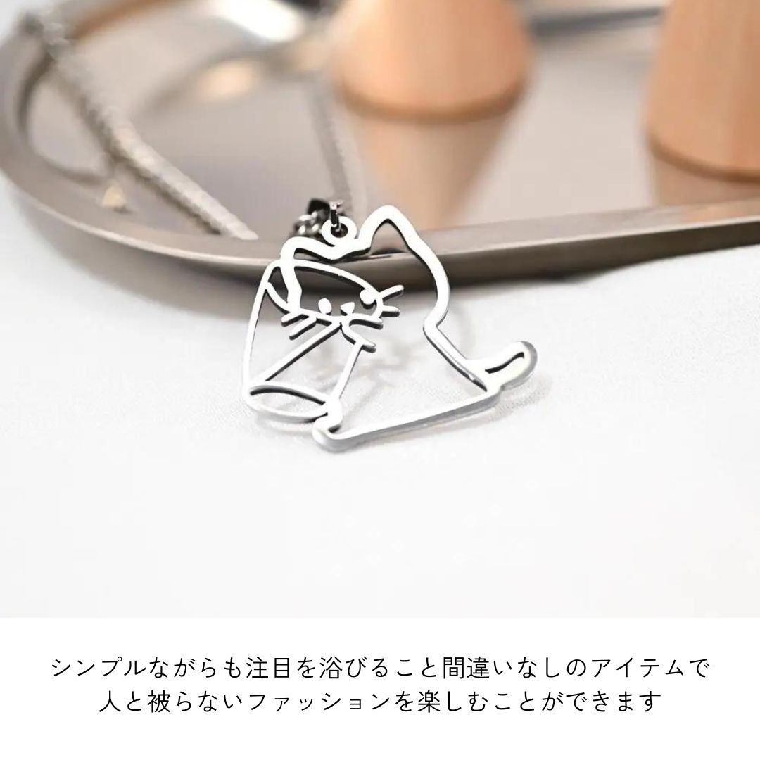 ネックレス | 猫のネックレス ユニセックス HIPHOPジュエリー