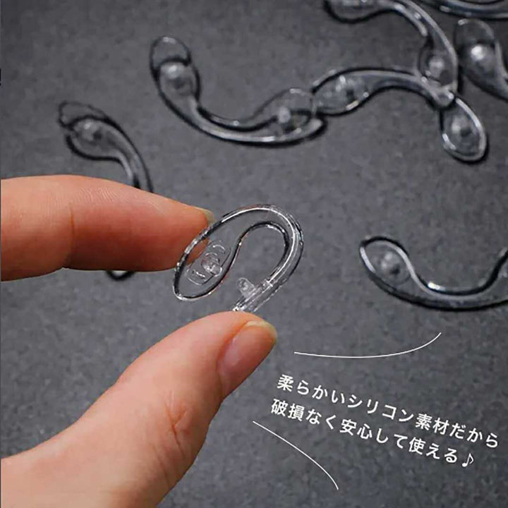 雑貨 その他 | 子供用メガネズレ防止シリコンパッド