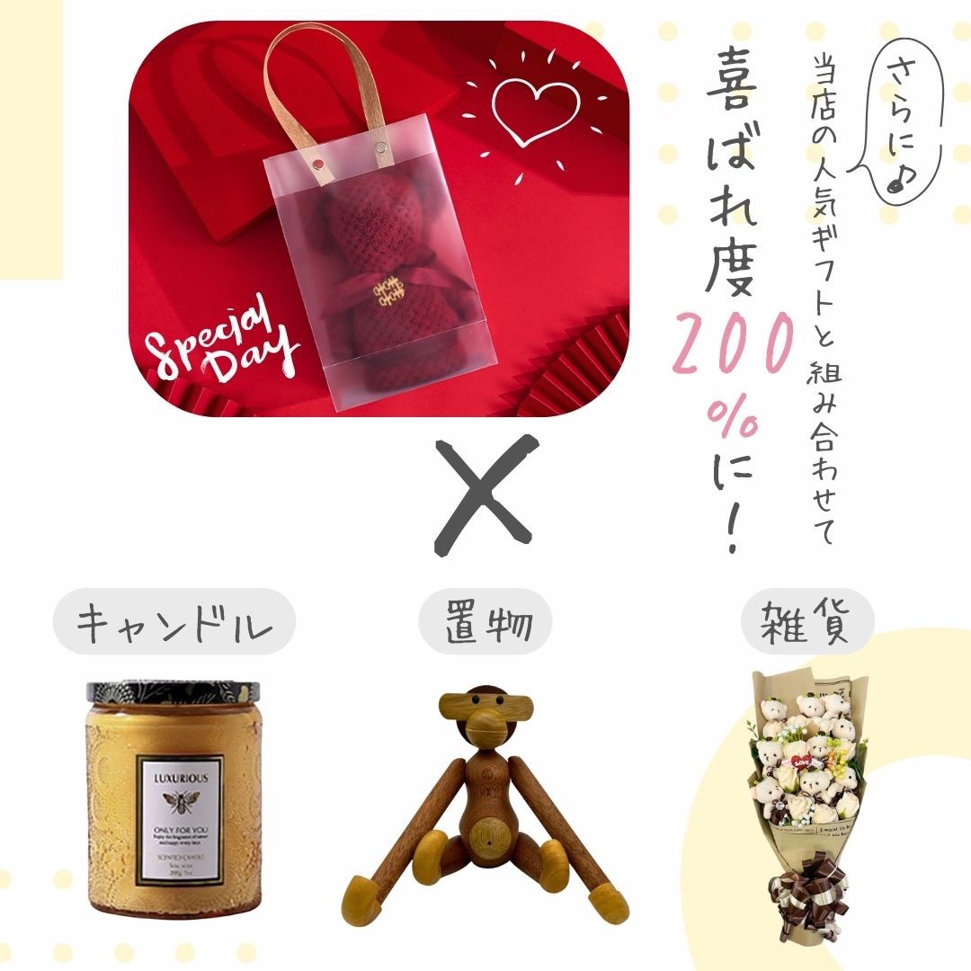 雑貨 その他 | クマ柄ふわふわハンドタオル ギフトセット（速乾・厚手）