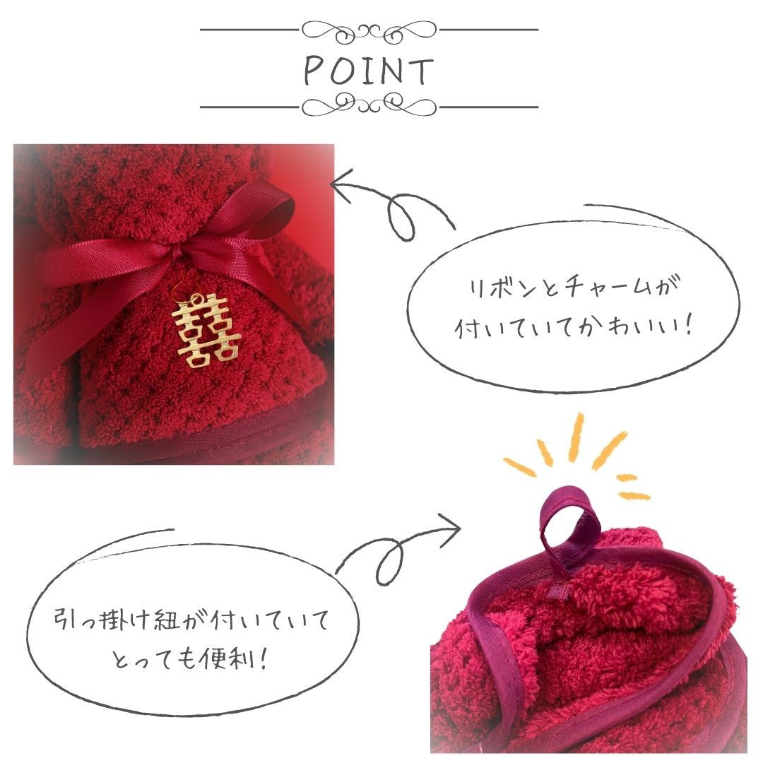 雑貨 その他 | クマ柄ふわふわハンドタオル ギフトセット（速乾・厚手）