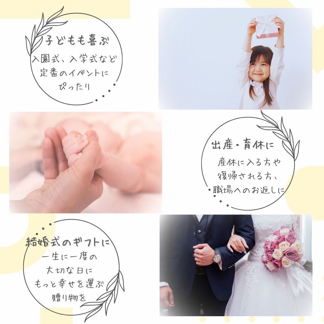 雑貨 その他 | クマ柄ふわふわハンドタオル ギフトセット（速乾・厚手）