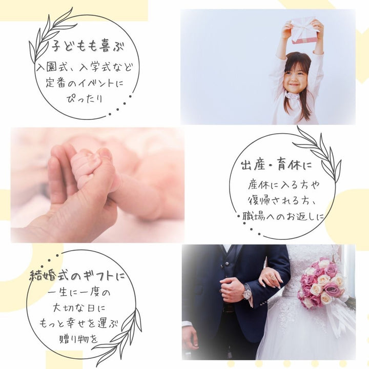 雑貨 その他 | クマ柄ふわふわハンドタオル ギフトセット（速乾・厚手）