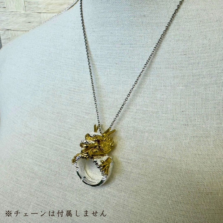 風水 アクセサリー | 白銀龍風水リング ユニセックスアクセサリー
