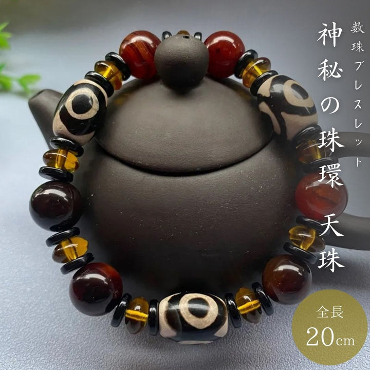 風水 アクセサリー | 瑠璃天珠ブレスレット パワーストーン 魔除けお守り