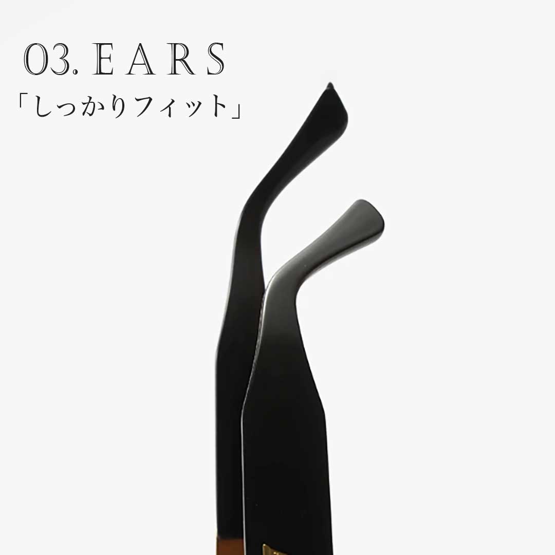 サングラス | ジャガーブラック ゴールデンストライプ サングラス UVカット