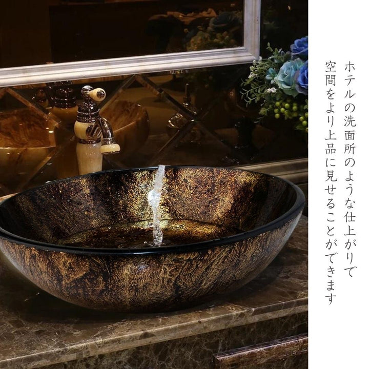 インテリア グッズ | 洗面台 シンク おしゃれ 和風洋風対応