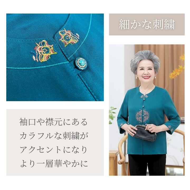 小物 その他 | レディースフォーマルセット 上下シャツ＆パンツ 40-80代向け