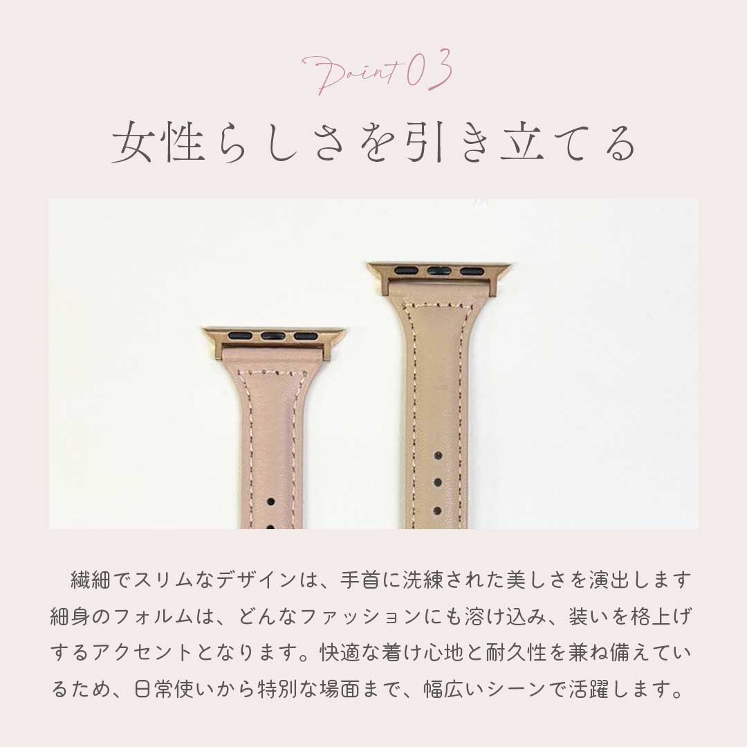 雑貨 その他 | アップルウォッチ用PUレザーバンド 全4色 男女兼用