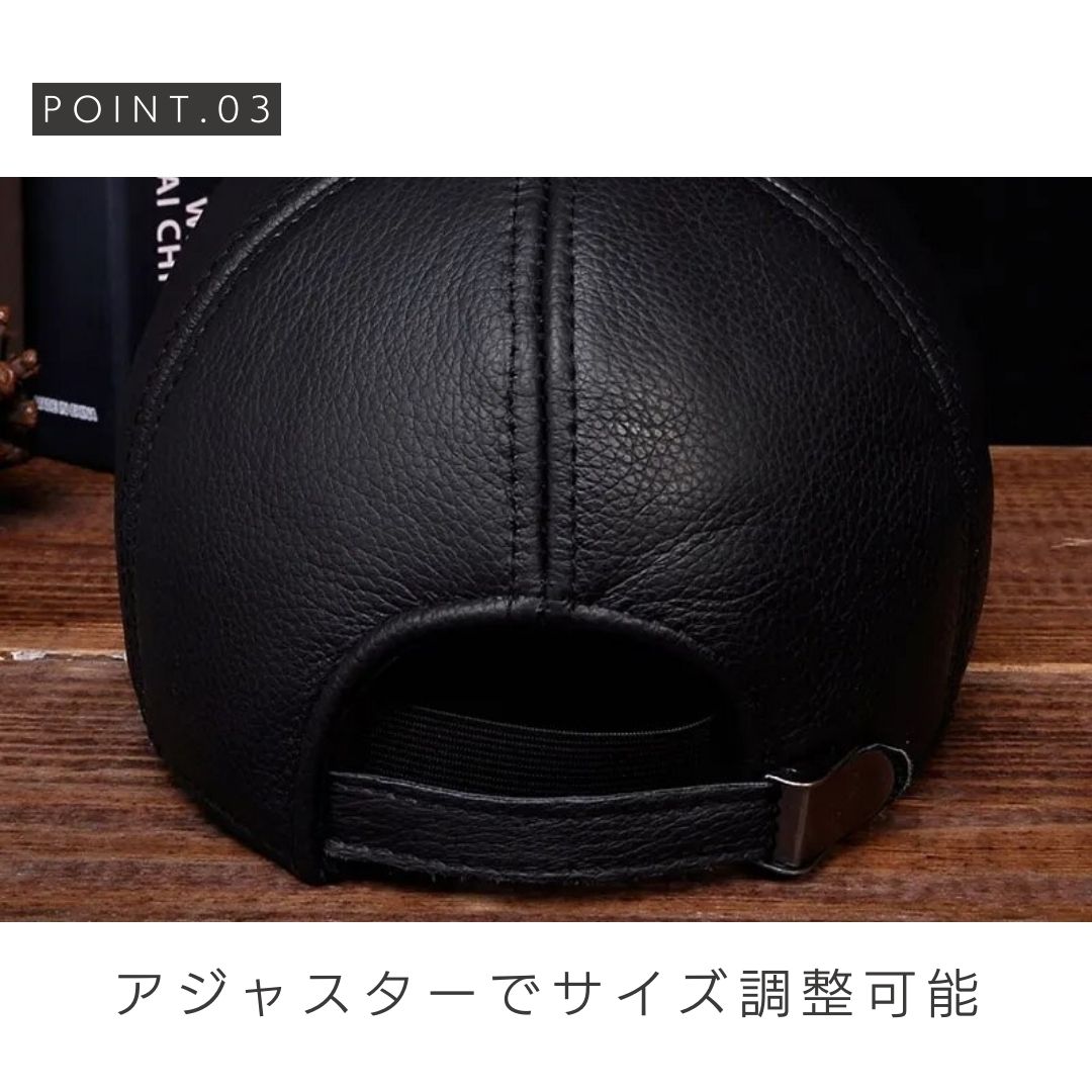 男性ファッション その他 | ブラックPUレザーキャップ ユニセックス調整可能