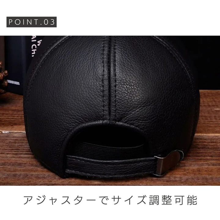 男性ファッション その他 | ブラックPUレザーキャップ ユニセックス調整可能