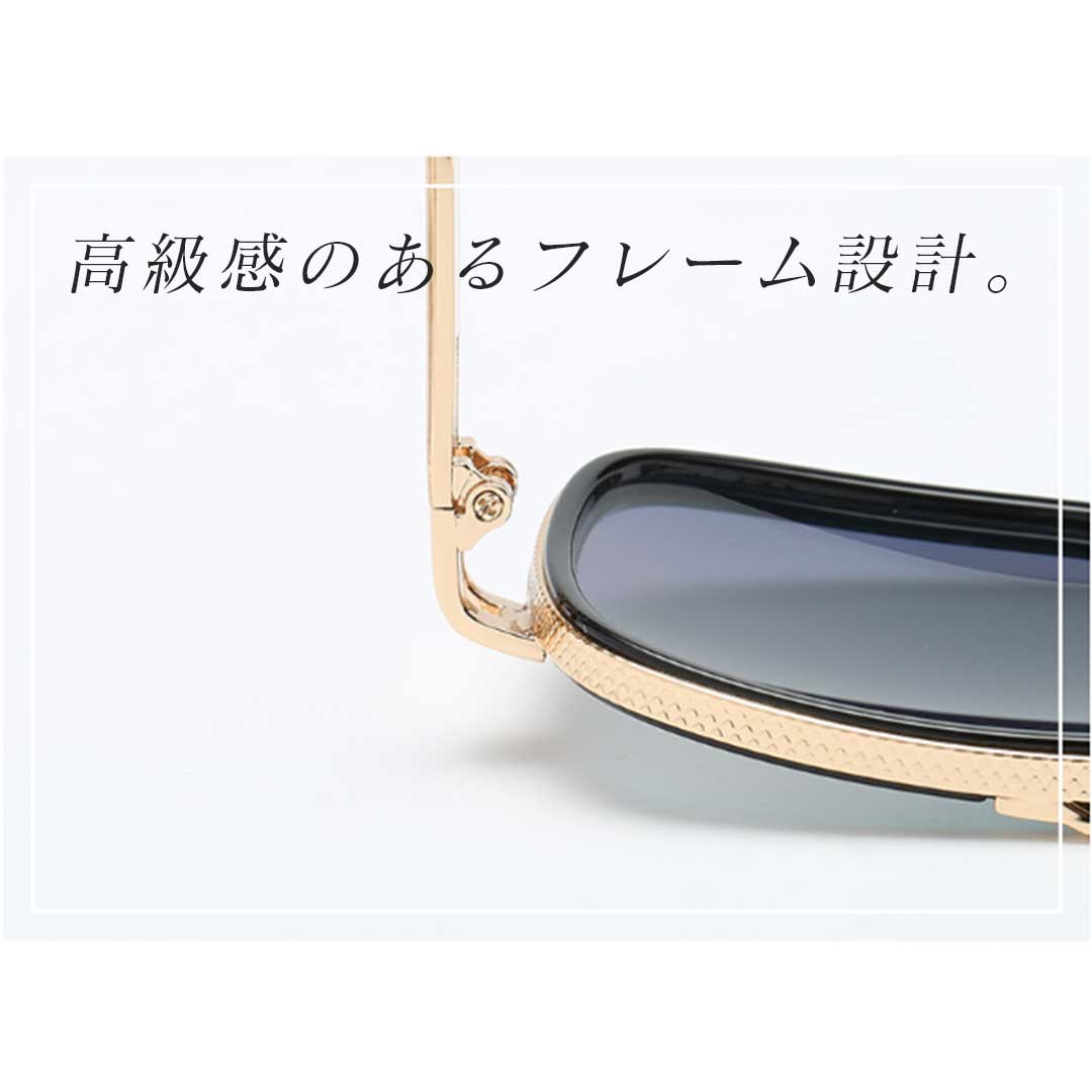 サングラス | レトロ大きめサングラス UVカット 男女兼用