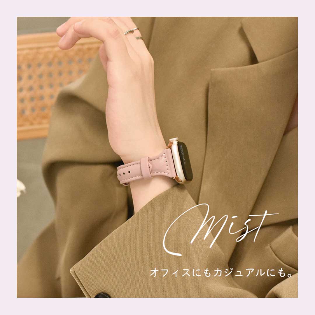 雑貨 その他 | アップルウォッチ用PUレザーバンド 全4色 男女兼用