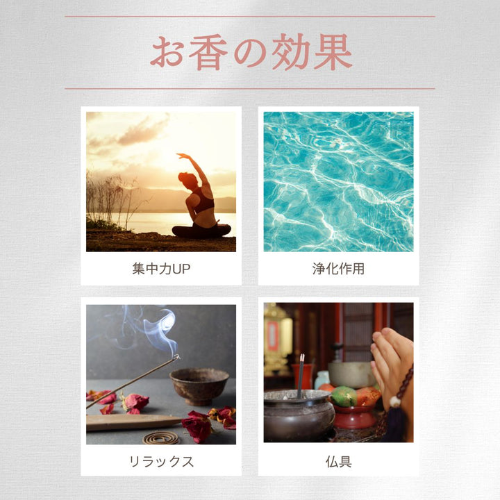 お香 | 金龍お香立て 彫刻ホルダー 開運インテリア