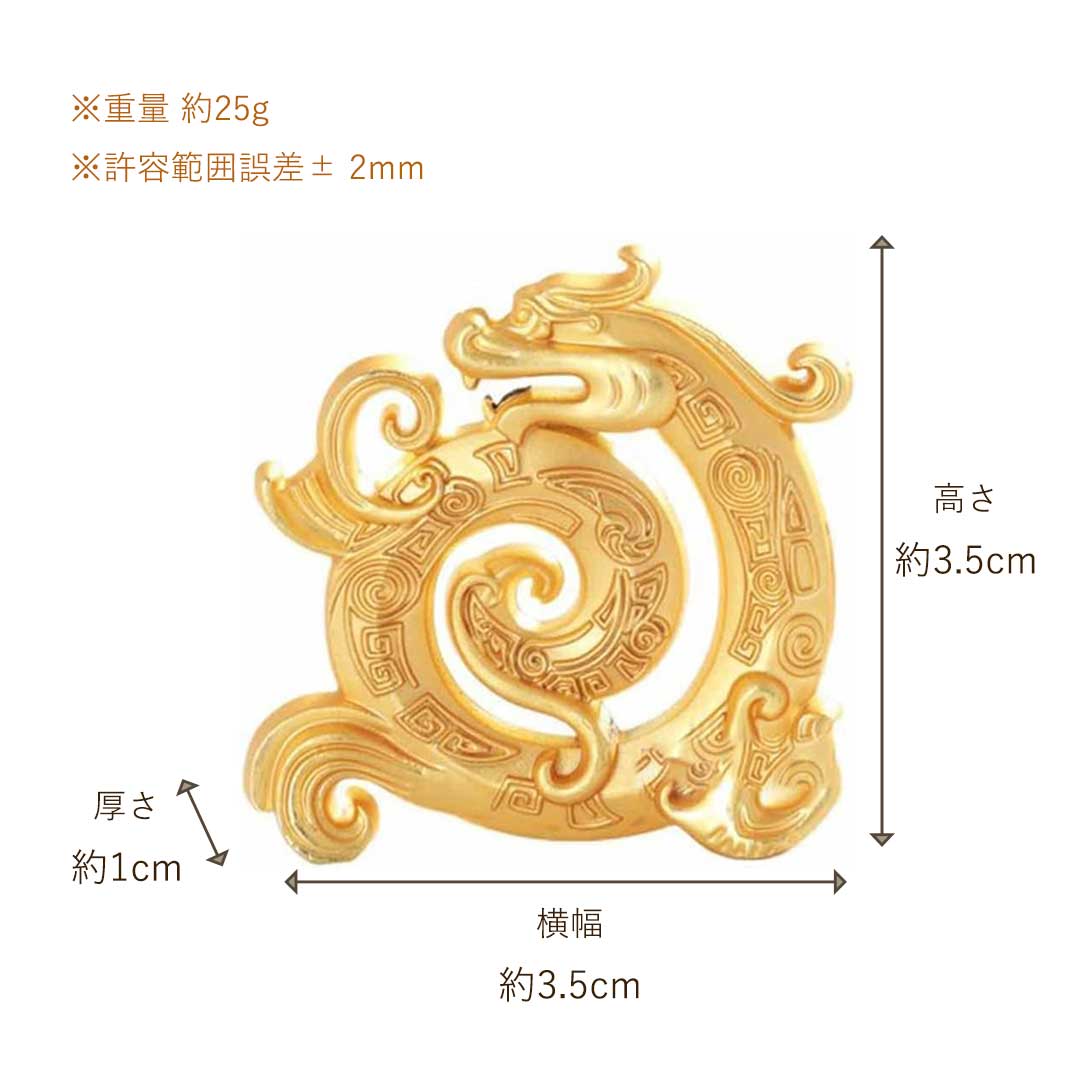 お香 | 金龍お香立て 彫刻ホルダー 開運インテリア