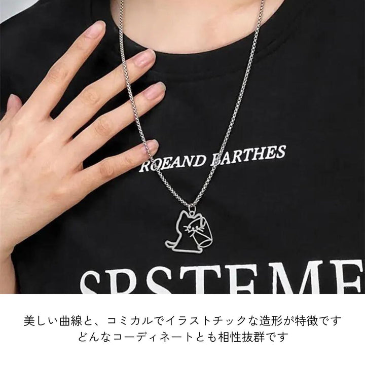 ネックレス | 猫のネックレス ユニセックス HIPHOPジュエリー