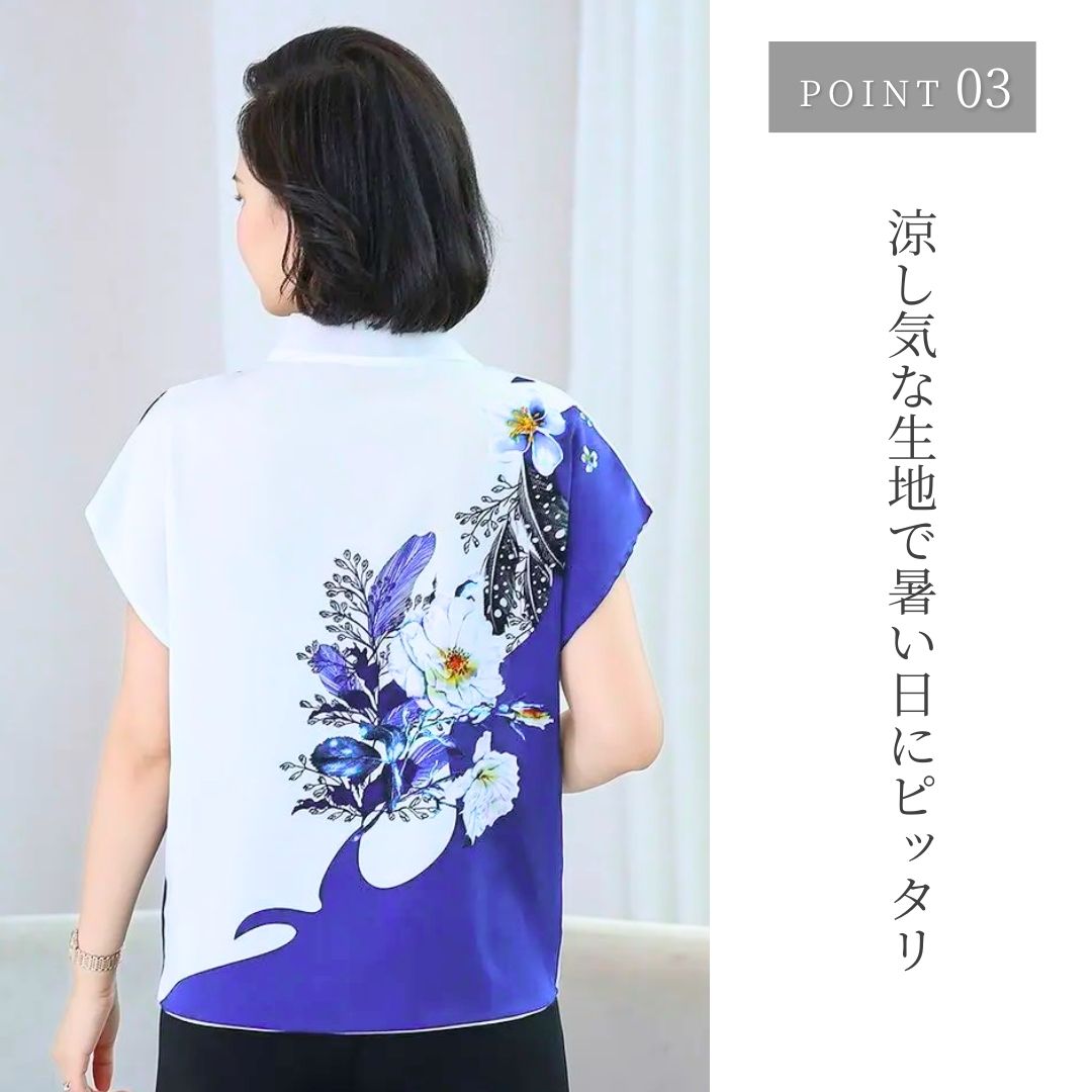シャツ 女性 | レディース花柄洗練シャツ
