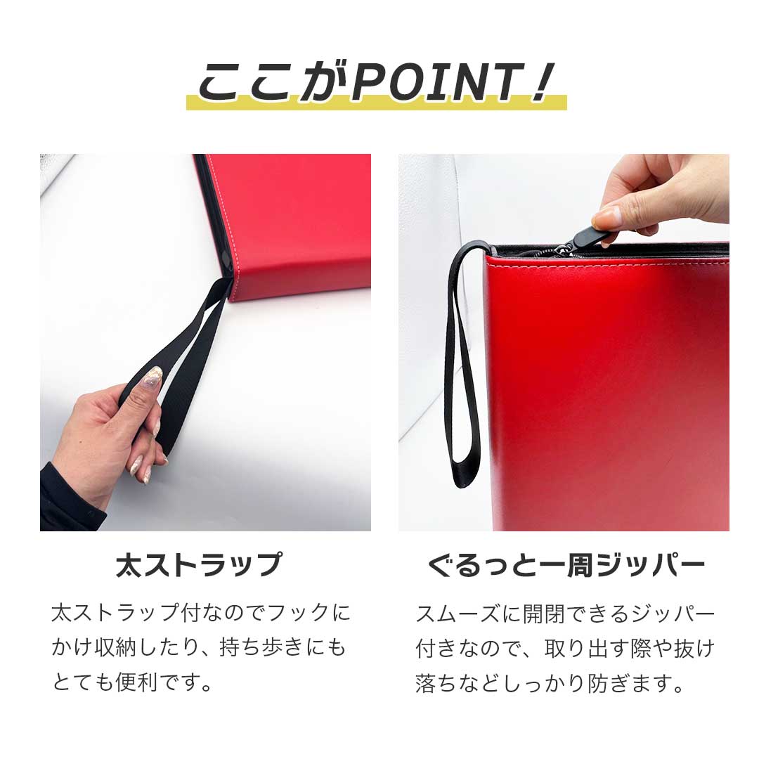 トレカケース | ポケモンカード・遊戯王 大容量保護ケース 900枚収納