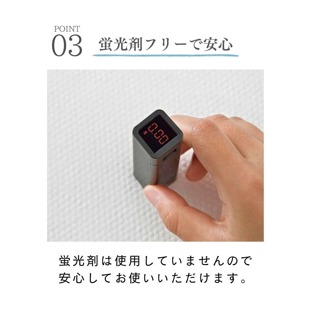 雑貨 その他 | 圧縮使い捨てトラベルタオル 50個セット 携帯用個包装