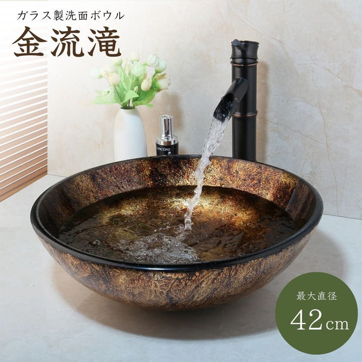 インテリア グッズ | 洗面台 シンク おしゃれ 和風洋風対応