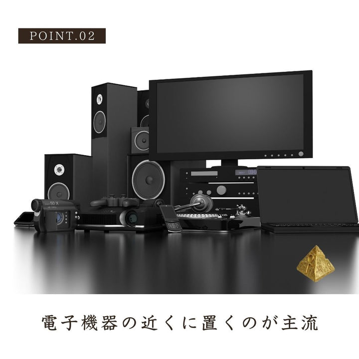 風水 インテリア | ゴールデンピラミッド オルゴナイト - 開運・浄化・癒しの置物