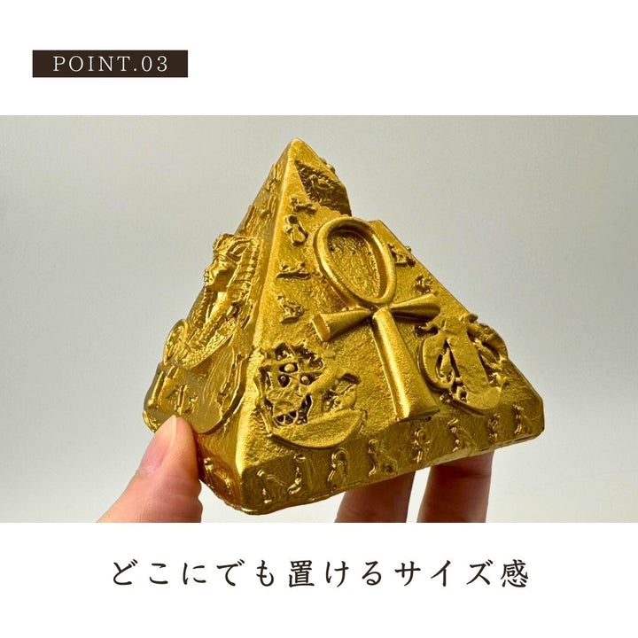 風水 インテリア | ゴールデンピラミッド オルゴナイト - 開運・浄化・癒しの置物