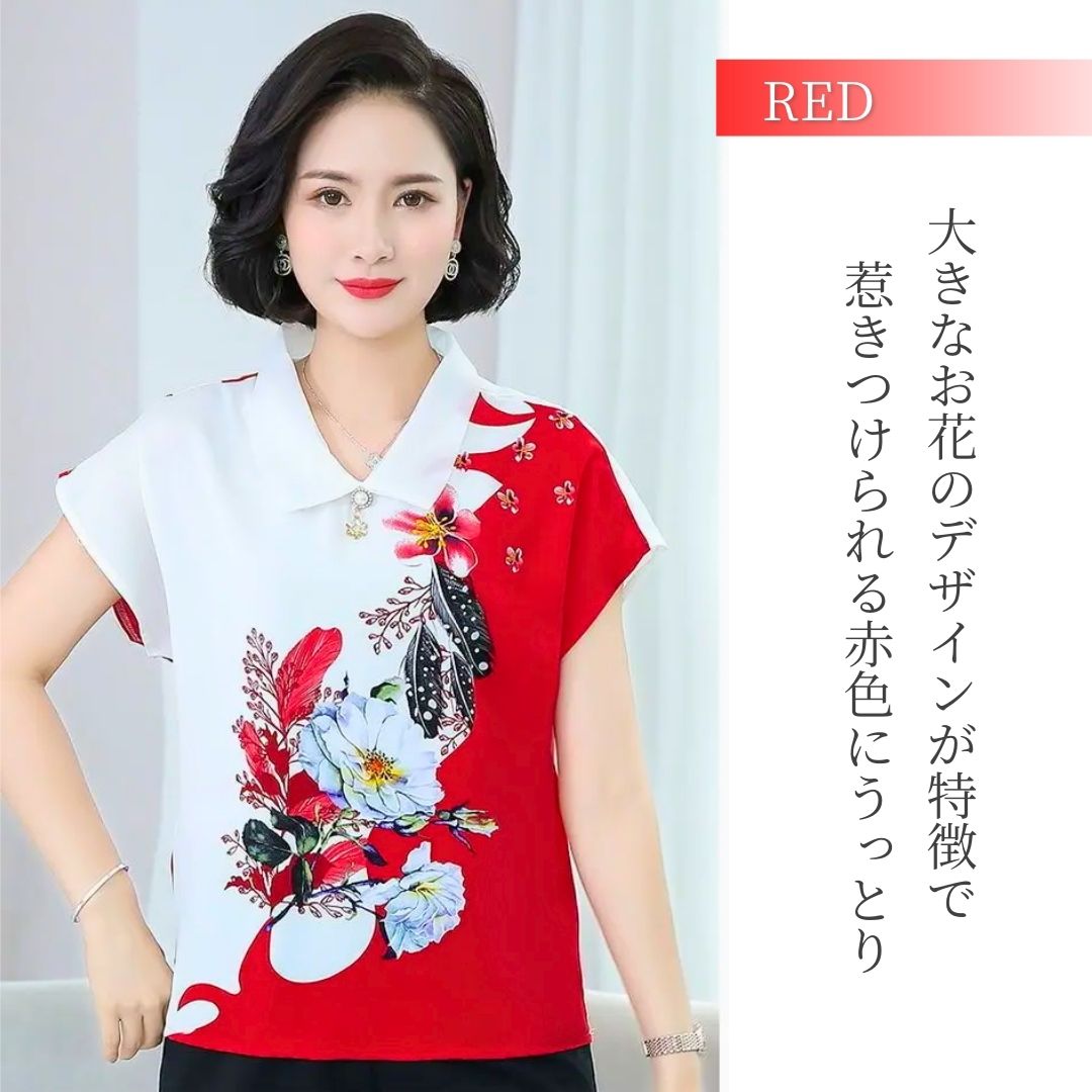 シャツ 女性 | レディース花柄洗練シャツ