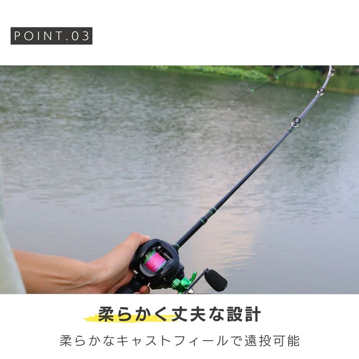 釣り 道具 | 玄武トラベルロッド ライトグリーン 2.1m スピニング・ベイト兼用