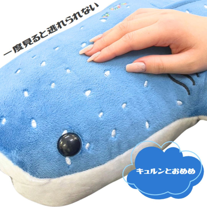 玩具 その他 | ジンベイザメのぬいぐるみ抱き枕 100cm