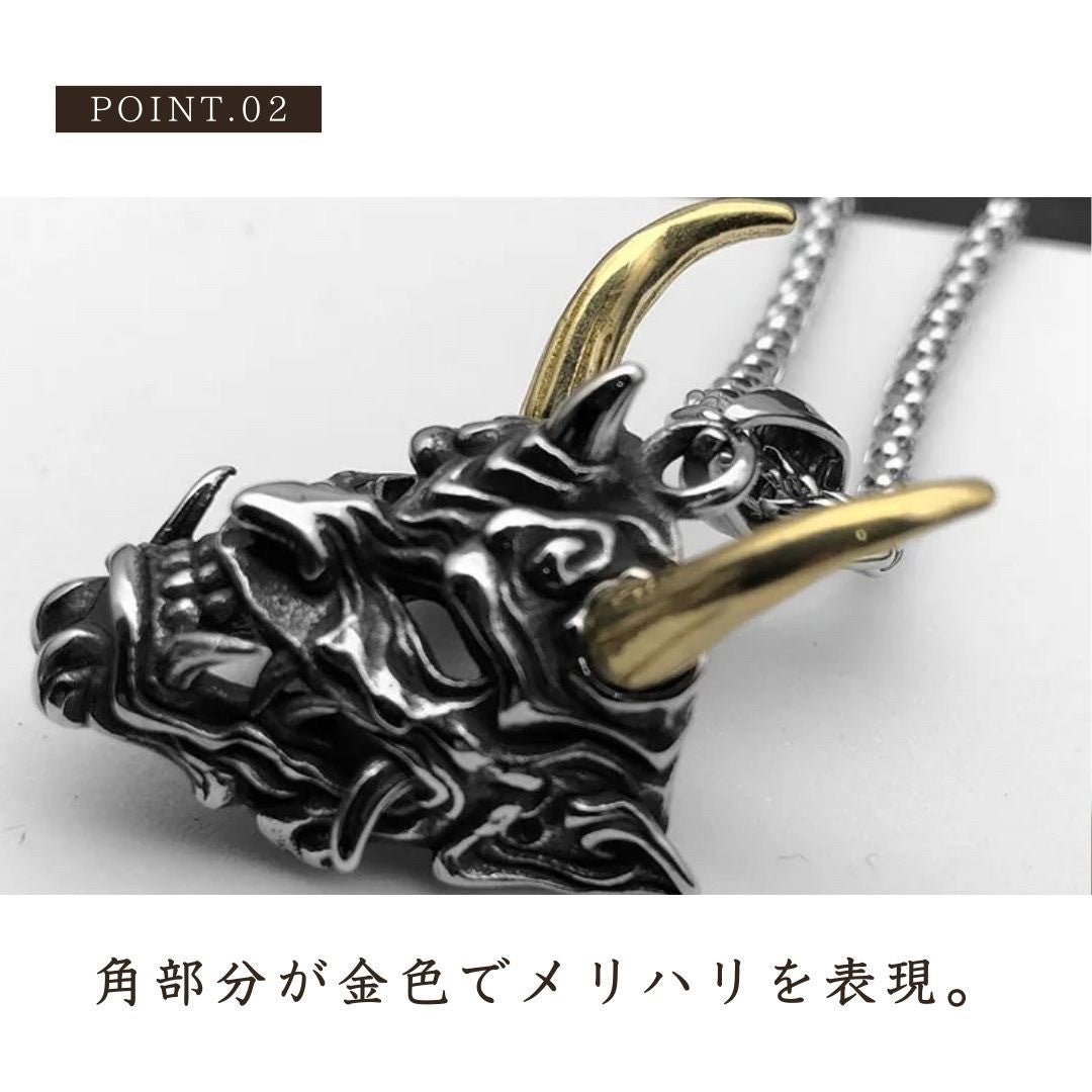 ネックレス | 黄金の角ネックレス - 開運厄除けアクセサリー【ユニセックス】