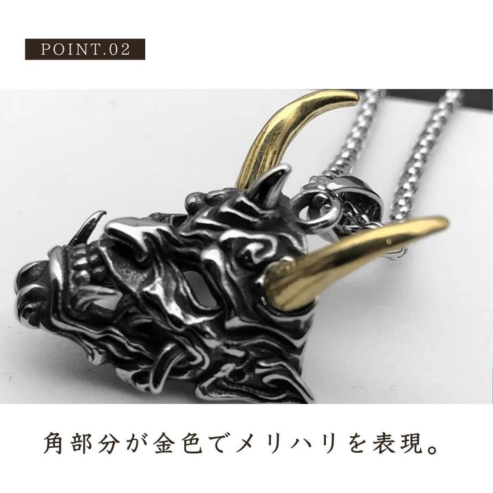 ネックレス | 黄金の角ネックレス - 開運厄除けアクセサリー【ユニセックス】