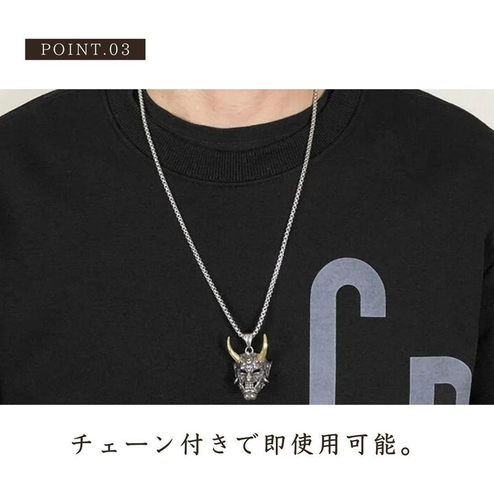 ネックレス | 黄金の角ネックレス - 開運厄除けアクセサリー【ユニセックス】