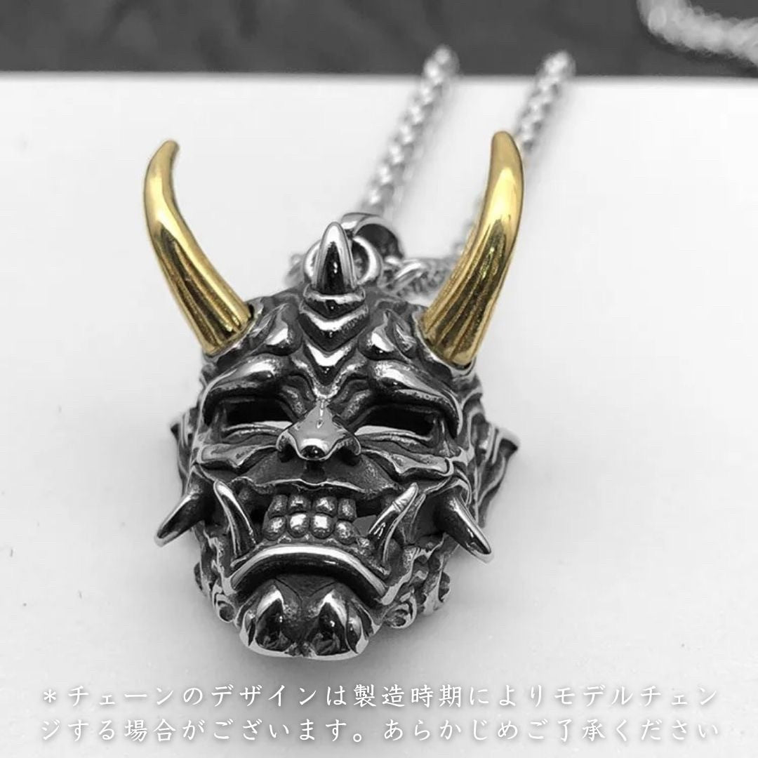 ネックレス | 黄金の角ネックレス - 開運厄除けアクセサリー【ユニセックス】