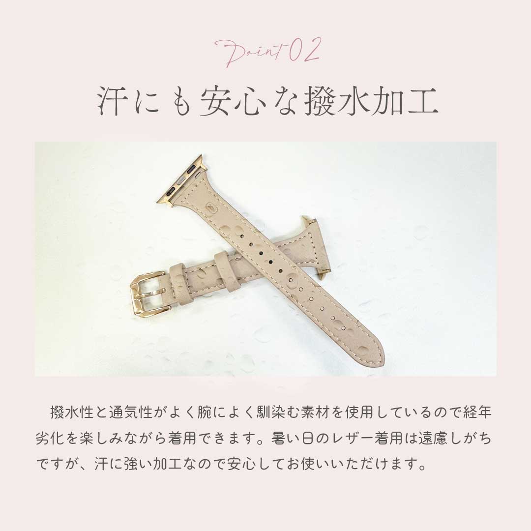 雑貨 その他 | アップルウォッチ用PUレザーバンド 全4色 男女兼用