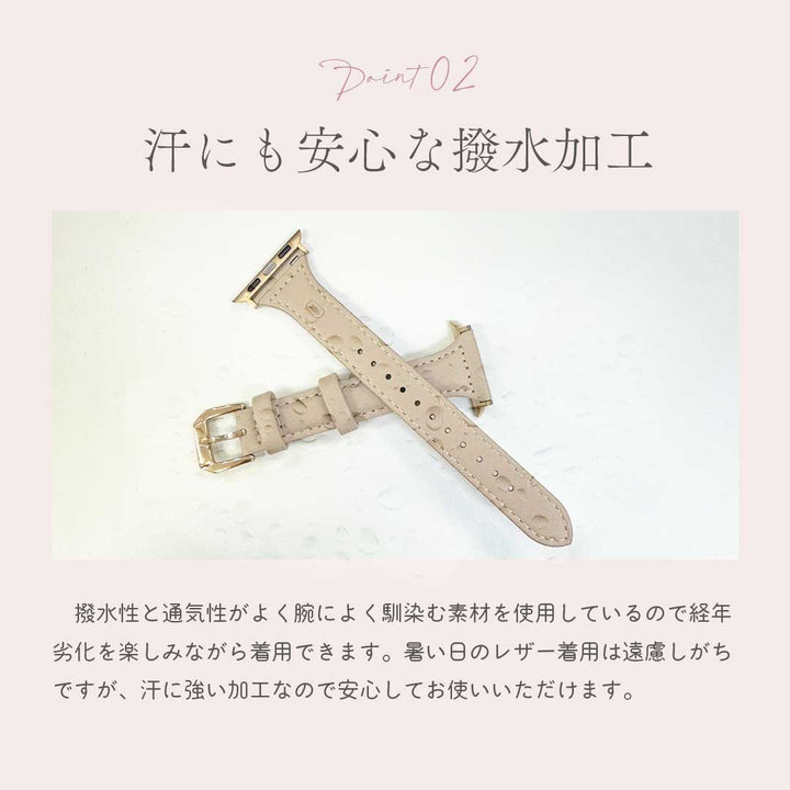 雑貨 その他 | アップルウォッチ用PUレザーバンド 全4色 男女兼用