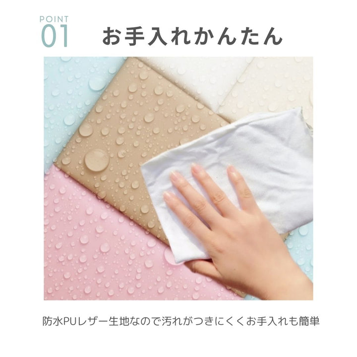 インテリア雑貨 その他 | クッションガード 10枚セット 衝突防止