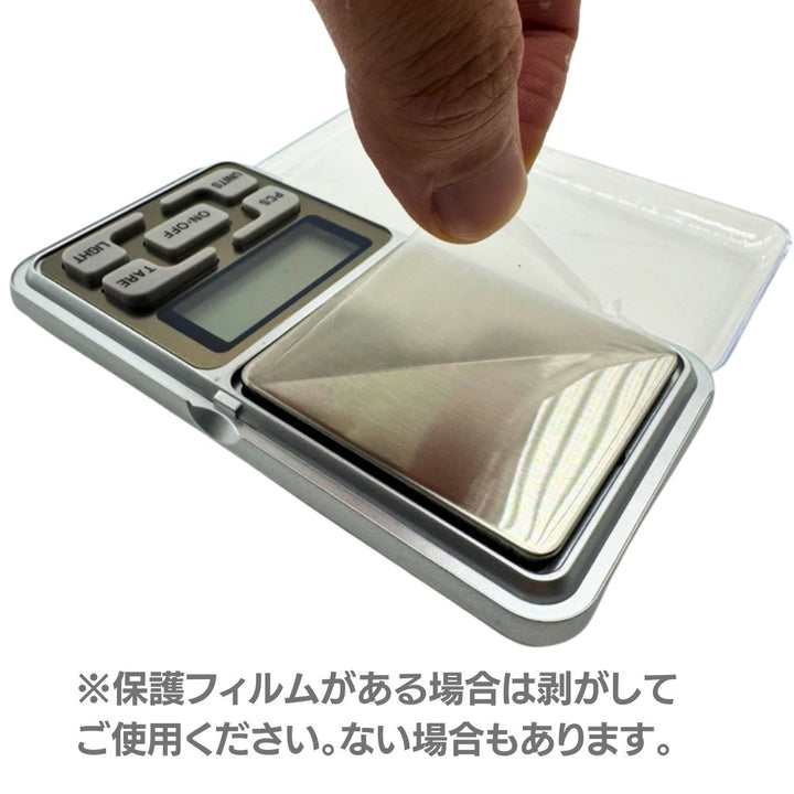 インテリア雑貨 その他 | ミニデジタルスケール 携帯用精密計量器 0.01g-500g