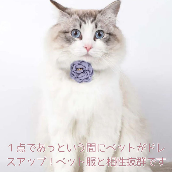 ペットグッズ | フラワープリンセス猫用首輪 - 調節可能・3カラー