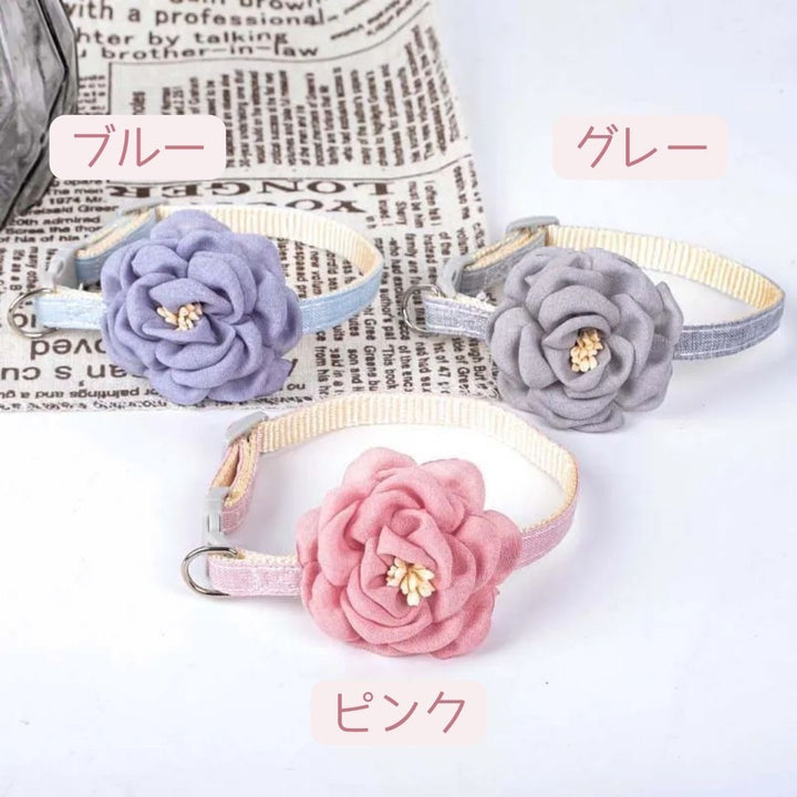 ペットグッズ | フラワープリンセス猫用首輪 - 調節可能・3カラー