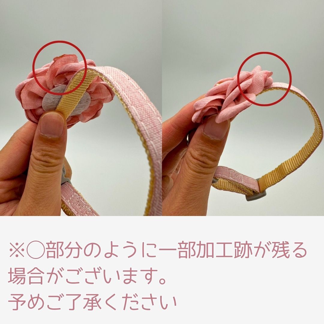 ペットグッズ | フラワープリンセス猫用首輪 - 調節可能・3カラー