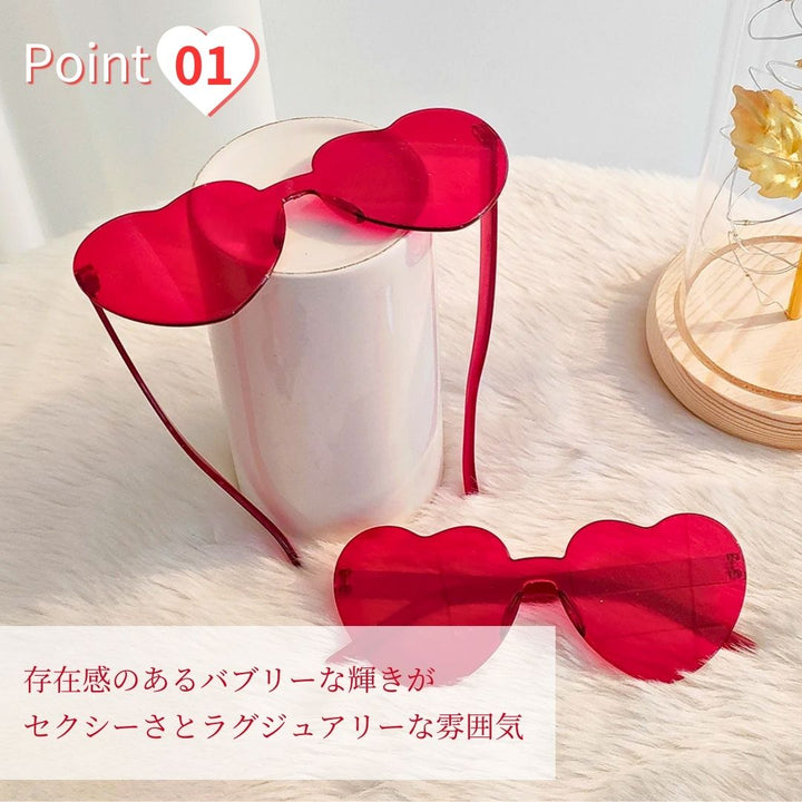 サングラス | ハート型カラーレンズサングラス UVカット