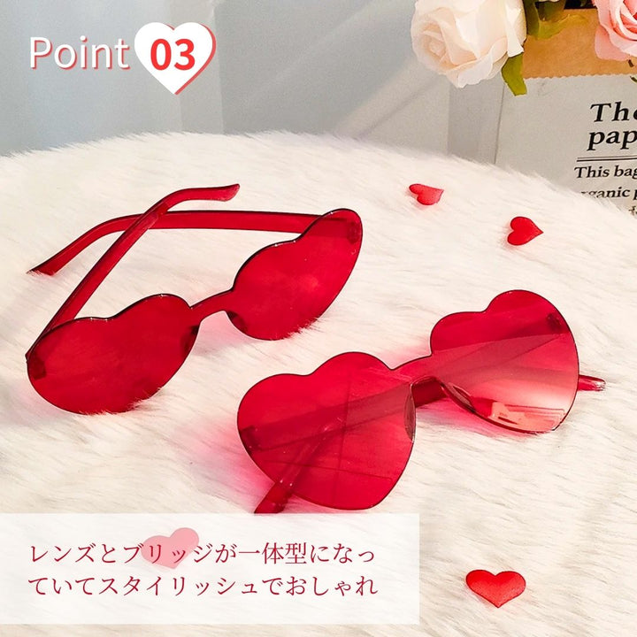 サングラス | ハート型カラーレンズサングラス UVカット